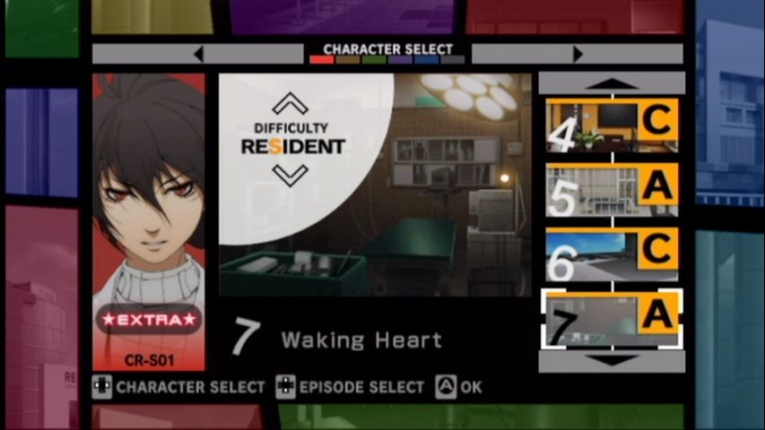 Trauma Team screenshot 5 for Wii
